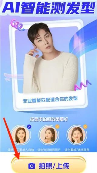 ��������(��װ��������)