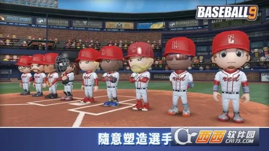 ְҵ����92026�ٷ����°汾��ͼ1