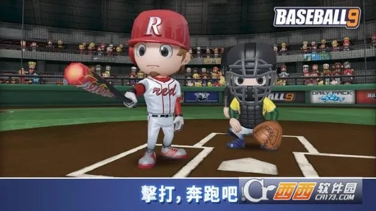 ְҵ����92026�ٷ����°汾��ͼ2