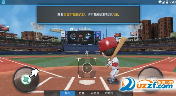 ְҵ����92026�ٷ����°汾��ͼ4