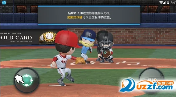 ְҵ����92026�ٷ����°汾��ͼ5