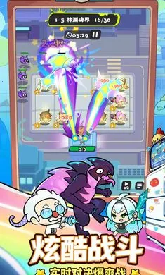 ���ݼƻ���Ϸ����V1.0.4(��������������)��ͼ0