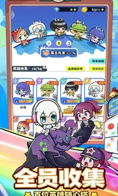 ���ݼƻ���Ϸ����V1.0.4(��������������)��ͼ1