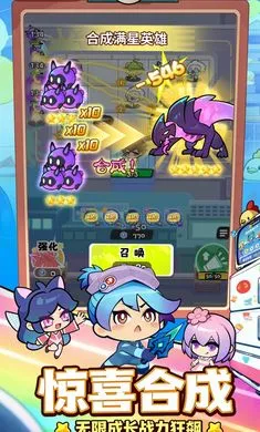 ���ݼƻ���Ϸ����V1.0.4(��������������)��ͼ3