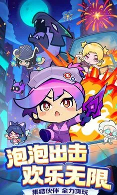 ���ݼƻ���Ϸ����V1.0.4(��������������)��ͼ4