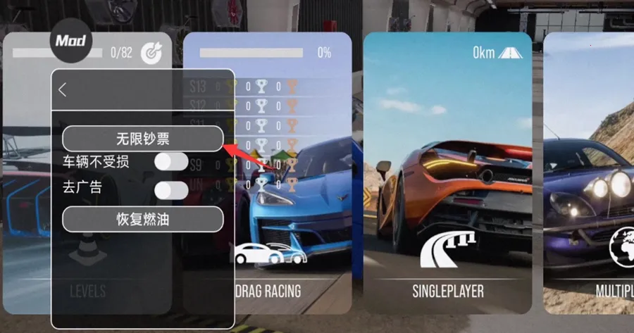 �ֶ���ͣ����2(��������������Ϸ)��ͼ4