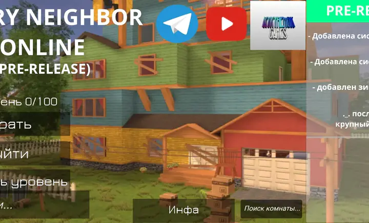 ��ŭ���ھ�(�����)2026���°汾��ͼ0