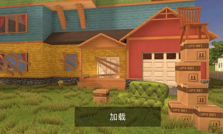 ��ŭ���ھ�(�����)2026���°汾��ͼ1