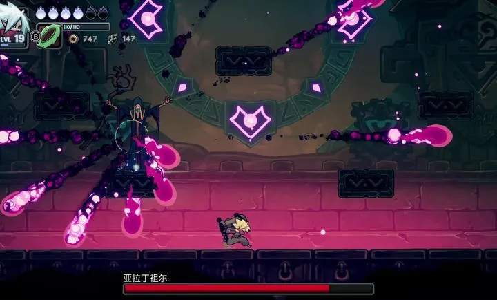 ��ħ���������ֻ����ͼ3