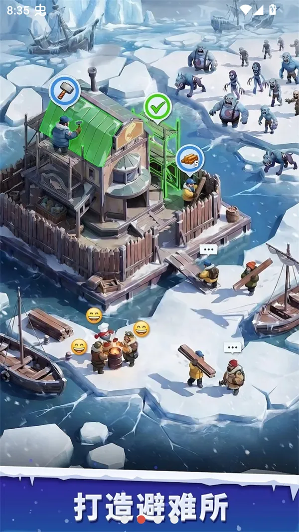 �����ӻ���2026�ٷ����°汾��ͼ5