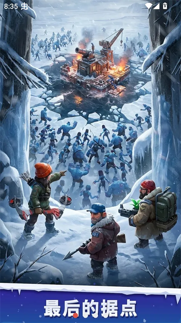 �����ӻ���2026�ٷ����°汾��ͼ2