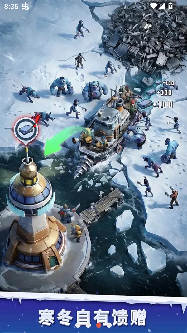 �����ӻ���2026�ٷ����°汾��ͼ4