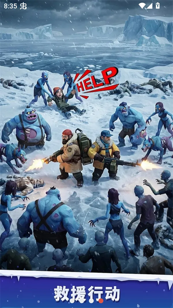 �����ӻ���2026�ٷ����°汾��ͼ3