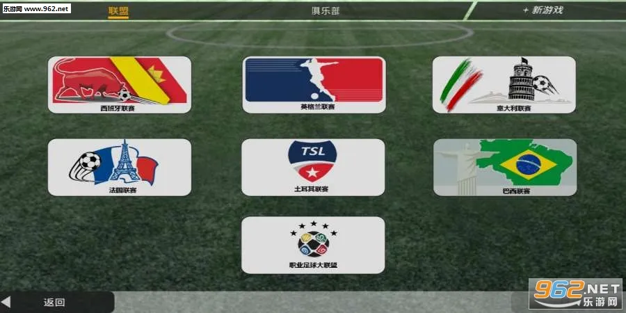 ��������(���򾺼���Ϸ)��ͼ4