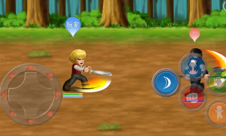 ���Ķ���HFX2026�ٷ����°汾��ͼ1