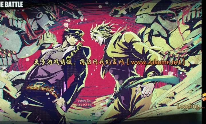 ��ս���������Ҷ�(��������Ϸ)��ͼ0