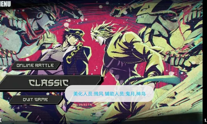 ��ս���������Ҷ�(��������Ϸ)��ͼ1