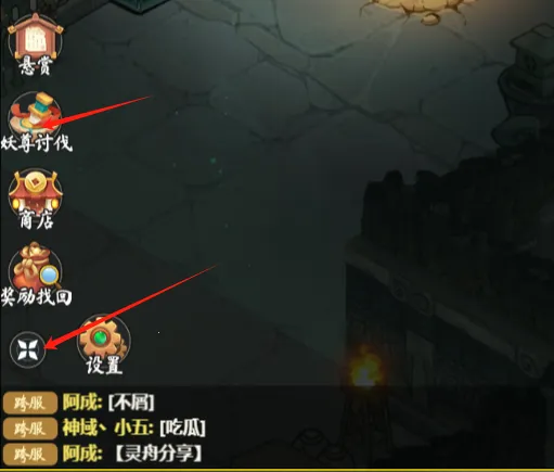 �黭ʦ(����ð����Ϸ)