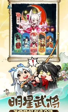 �黭ʦ(����ð����Ϸ)��ͼ5