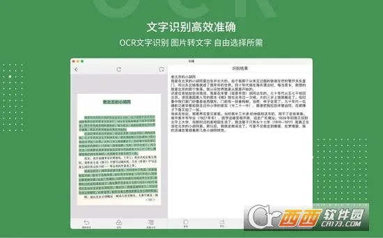 ����(����ʶ�𹤾�)��ͼ1