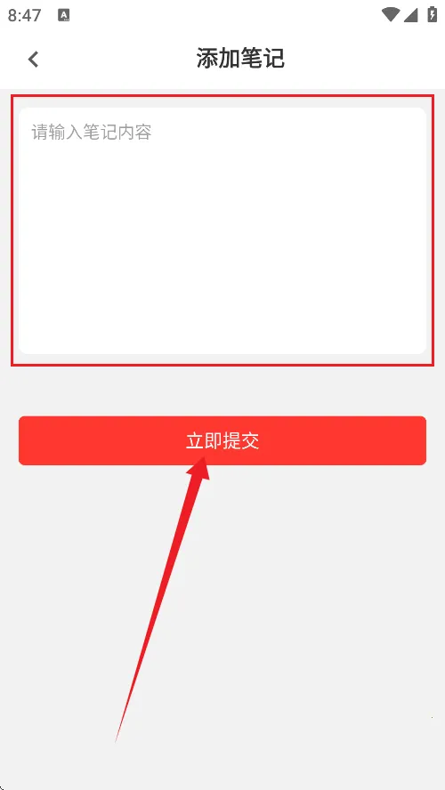 ��ȫԱ�ٷ�������°�׿��