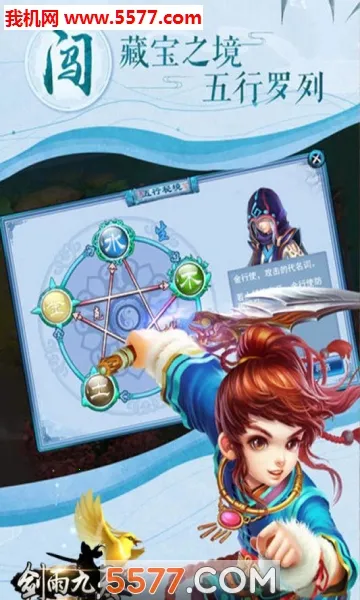 �������(176��ְҵ��Ϸ)��ͼ0