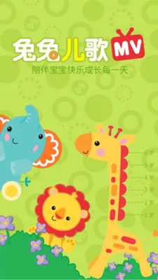 ���ö���2026�ֻ����ͼ5