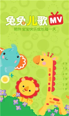 ���ö���2026�ֻ����ͼ2