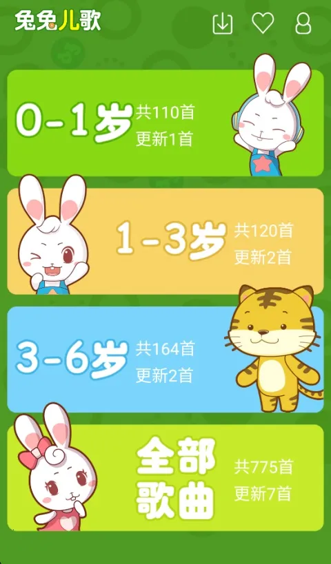 ���ö���2026�ֻ���