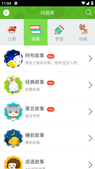 ���ö���2026�ֻ���