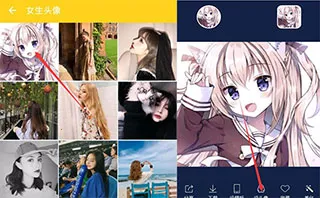 ͷ���ȫ�����ֻ���