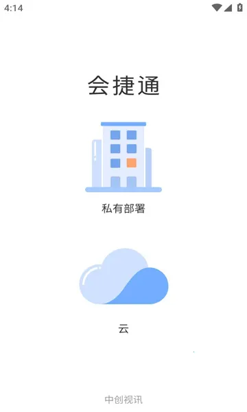 HJT���°�׿���ͼ2