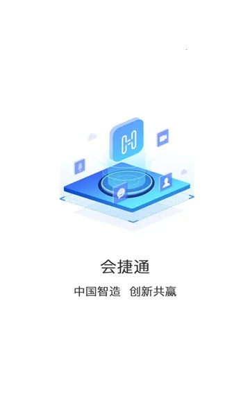 HJT���°�׿���ͼ0