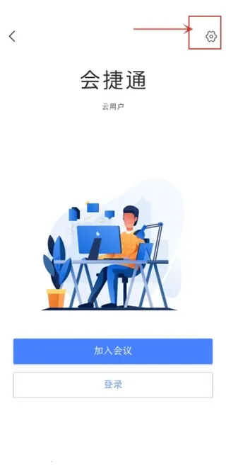 HJT���°�׿��