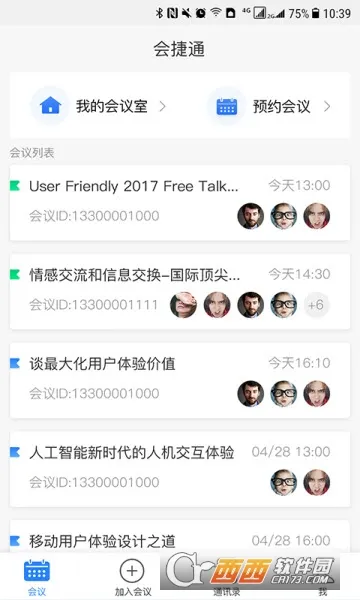 HJT���°�׿���ͼ4