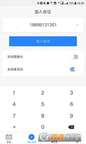 HJT���°�׿���ͼ3