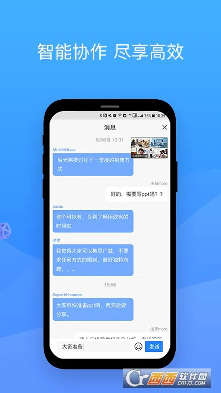 HJT���°�׿��