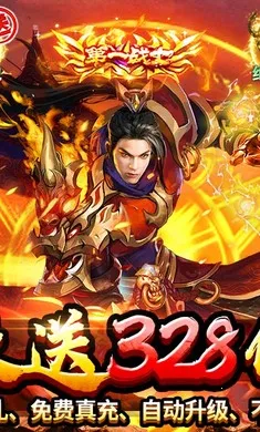 ����-Online(��Ĭ������Ϸ)��ͼ3