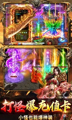 ����-Online(��Ĭ������Ϸ)��ͼ5