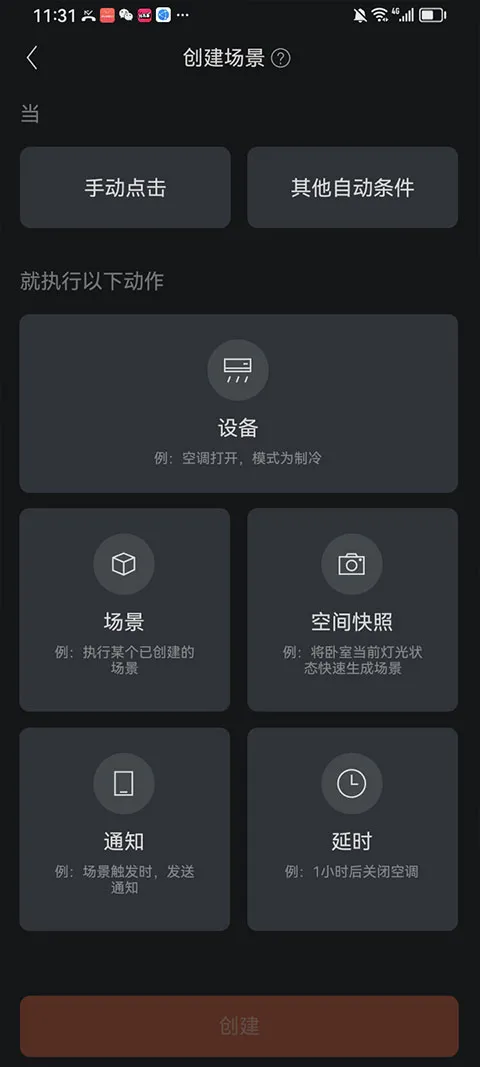 COLMO2026���°汾