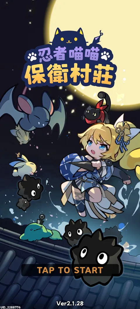 ��������������ׯ(è������������Ϸ)