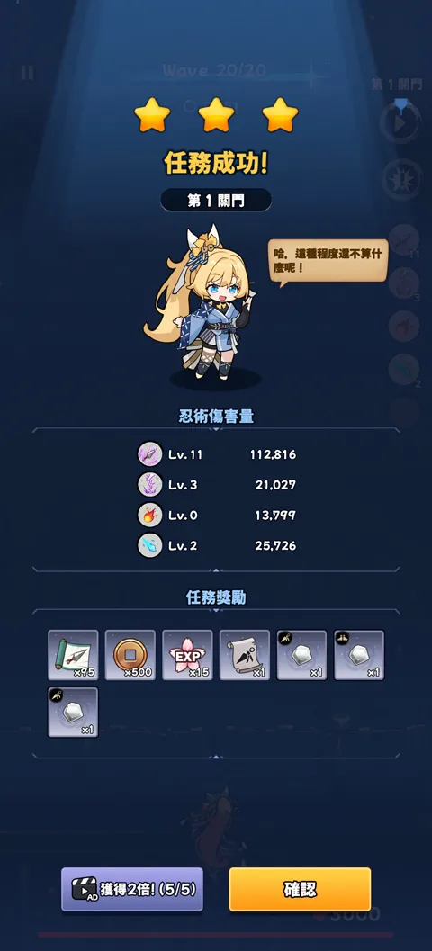 ��������������ׯ(è������������Ϸ)