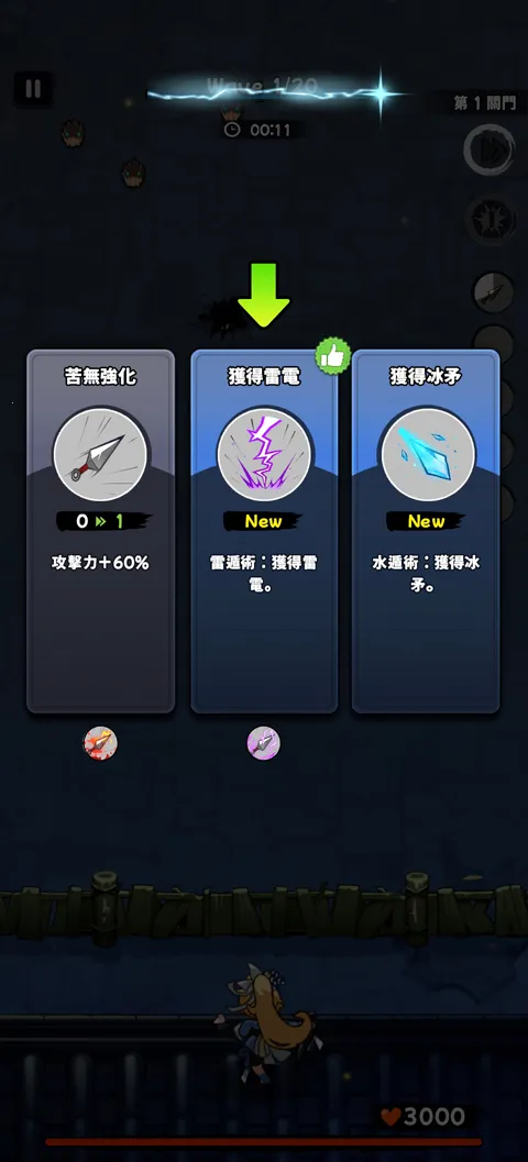 ��������������ׯ(è������������Ϸ)