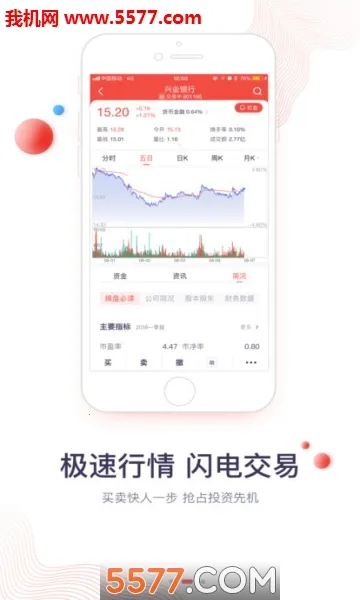 ����С��ţ���°�׿���ͼ1