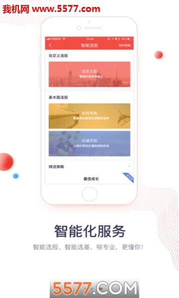 ����С��ţ���°�׿���ͼ2