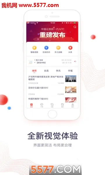 ����С��ţ���°�׿���ͼ3