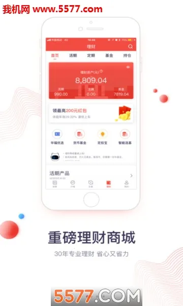 ����С��ţ���°�׿���ͼ0