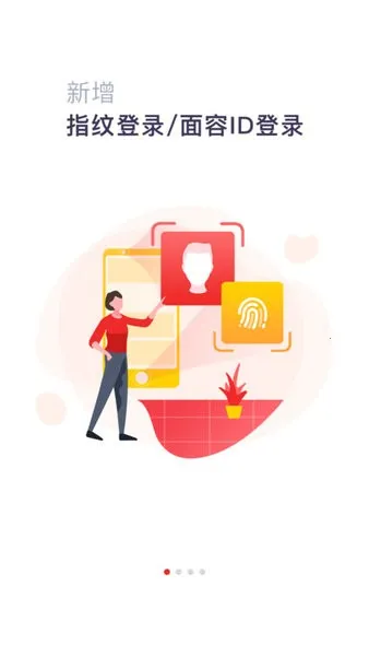 ����С��ţ���°�׿���ͼ5