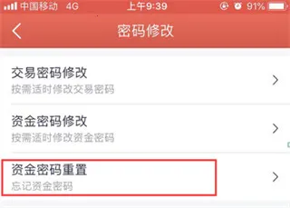 ����С��ţ���°�׿��