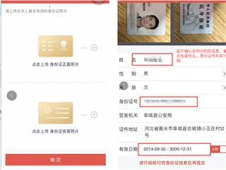 ����С��ţ���°�׿��